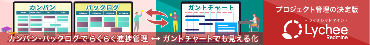 株式会社アジャイルウェア